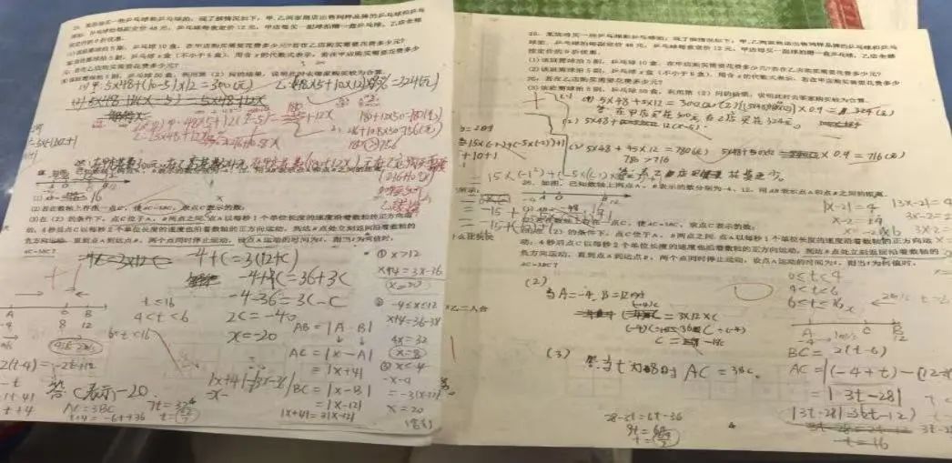 微信图片_20250311145410.jpg