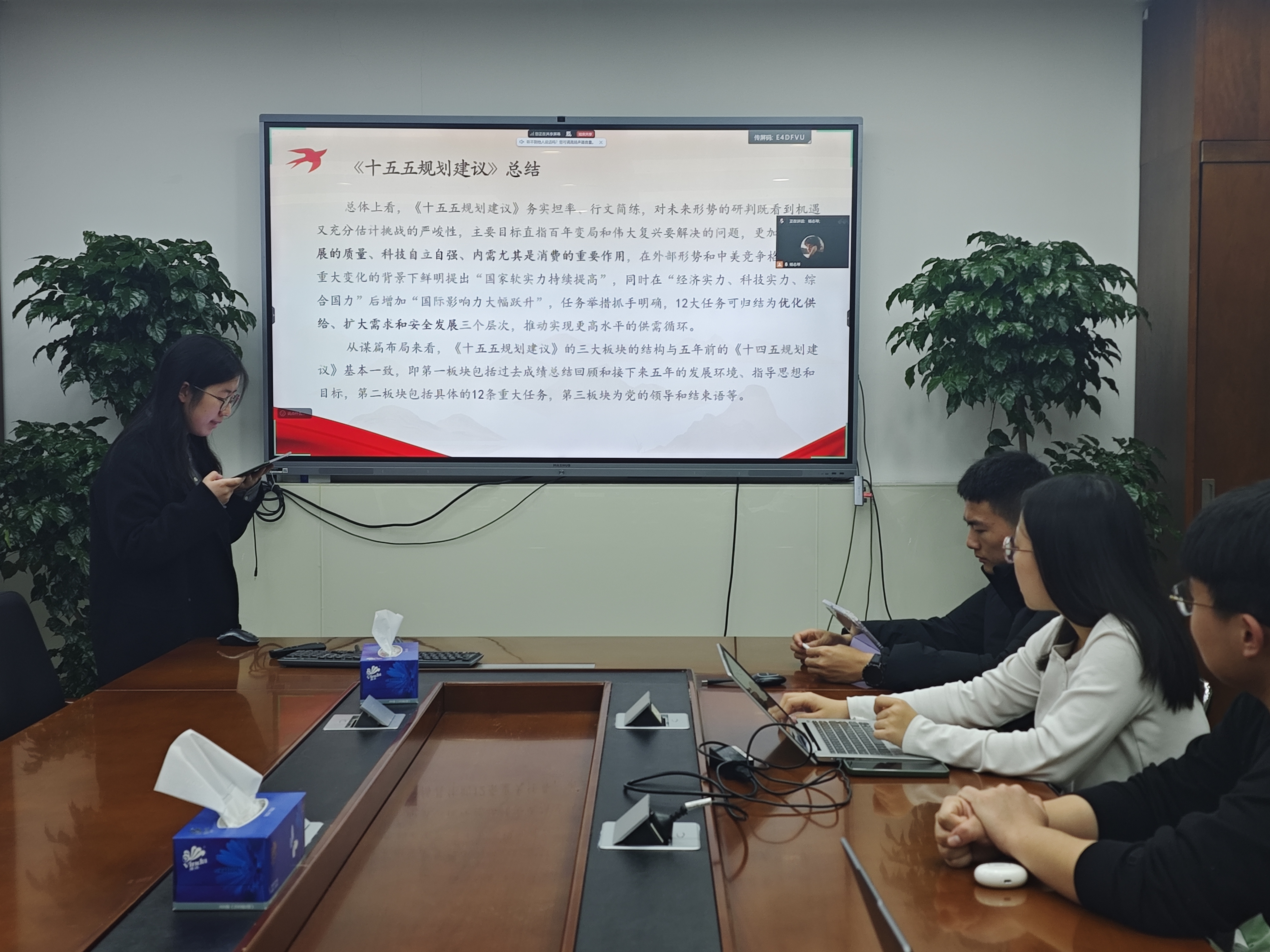 图片5.jpg